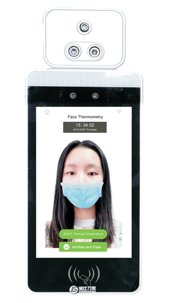 BAOBIWANXIANG Face Recognition Temperature Measuring Terminal​