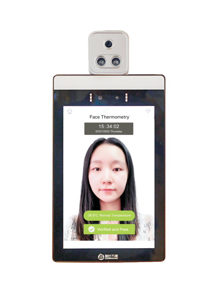 Baobiwanxiang Face Recognition Temperature Measuring Terminal​