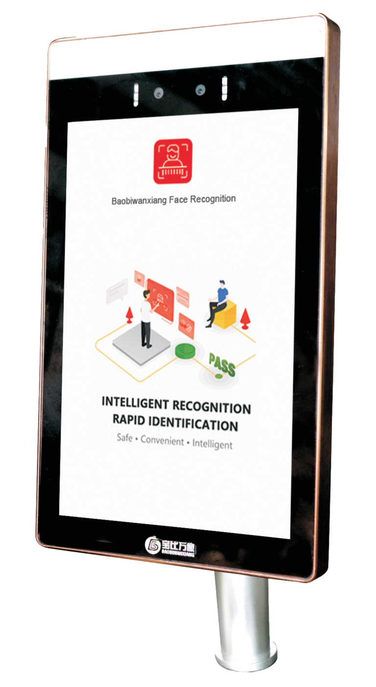 BAOBIWANXIANG Face Recognition Terminal